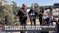 美国地铁上演惊魂一刻：坠轨男子被工作