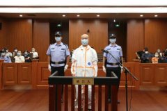 杭州杀妻案被告人提起上诉！一审被判死刑，曾