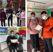 新情况新问题进行探讨共同推动雇主责任